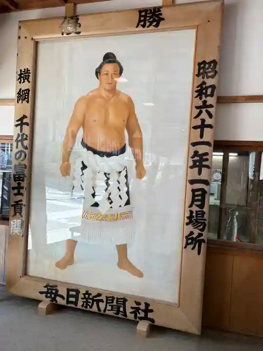 吉備津神社(岡山県)