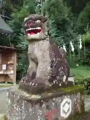 中之嶽神社(群馬県)