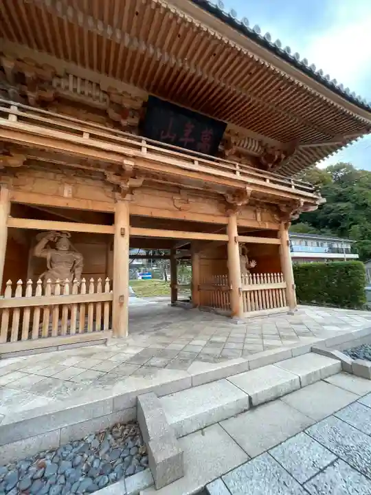 天徳寺(鳥取県)