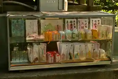 厳島神社（弁天山）(徳島県)