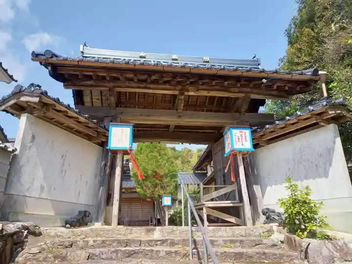 実相院の山門・神門