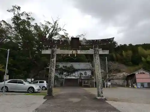 八幡神社の鳥居