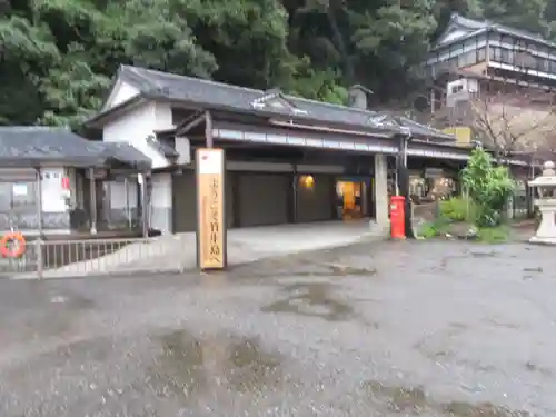 宝厳寺のその他建物