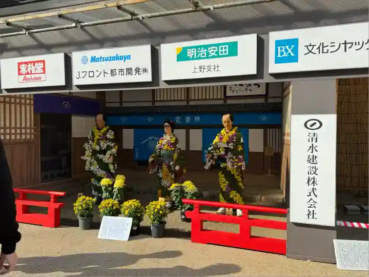 湯島天満宮(東京都)