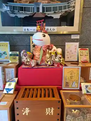 佛願寺(東京都)