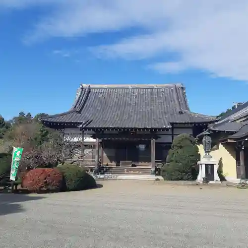 徳宝院(千葉県)