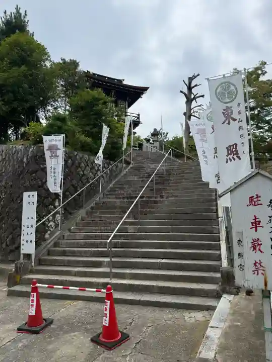 水戸東照宮(茨城県)