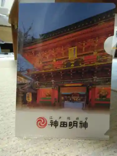 神田神社（神田明神）の授与品その他