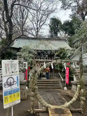 神明氷川神社(東京都)