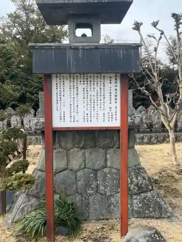 兎川霊端寺（兎川寺）の{uncategorized: "未分類", other: "その他", undefined: "問題あり", building: "その他建物", grave: "お墓", sacred_gate: "鳥居", guardian: "狛犬", statue: "像", buddha: "仏像", history: "歴史", nature: "自然", garden: "庭園", animal: "動物", pagoda: "塔", temizu: "手水舎", mountain_gate: "山門・神門", sanctuary: "本殿・本堂", subordinate: "末社・摂社", art: "芸術", scenery: "景色", jizo: "地蔵", ema: "絵馬", goshuin: "御朱印", omikuji: "おみくじ", items: "授与品その他", amulet: "お守り", goshuincho: "御朱印帳", eats: "食事", festival: "お祭り", votive_dance: "神楽", shichigosan: "七五三参", wedding: "結婚式", experience: "体験その他", initially: "初詣", around: "周辺", anti_infection: "感染症対策"}