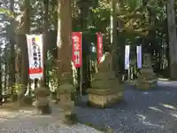 愛宕神社のその他建物