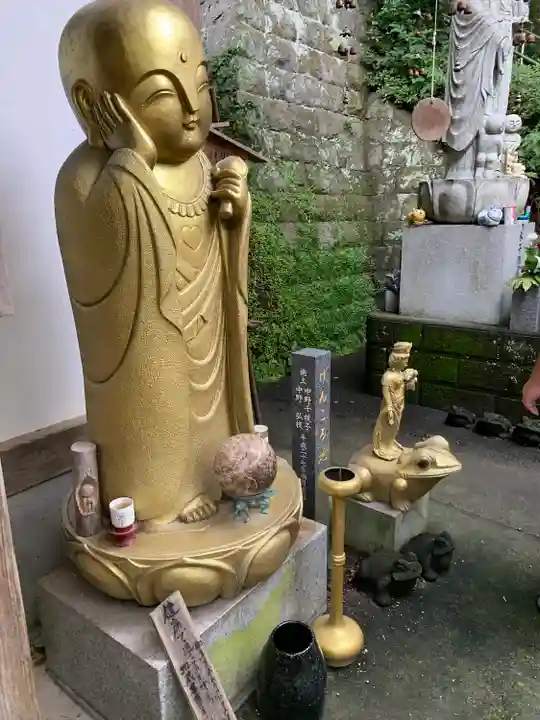 如意輪寺の地蔵