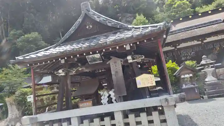 松尾大社(京都府)