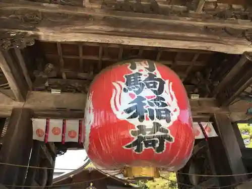 竹駒神社のその他建物