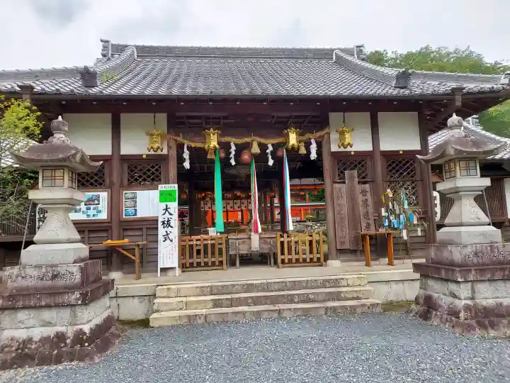 丹生官省符神社(和歌山県)