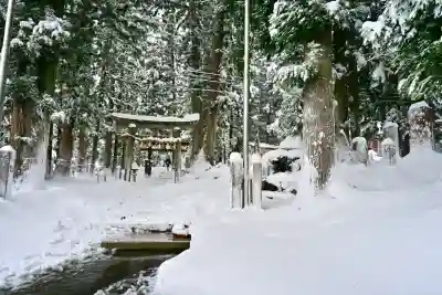 八海神社(新潟県)
