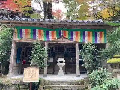 圓教寺(兵庫県)