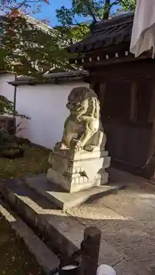 禅林寺(永観堂)(京都府)