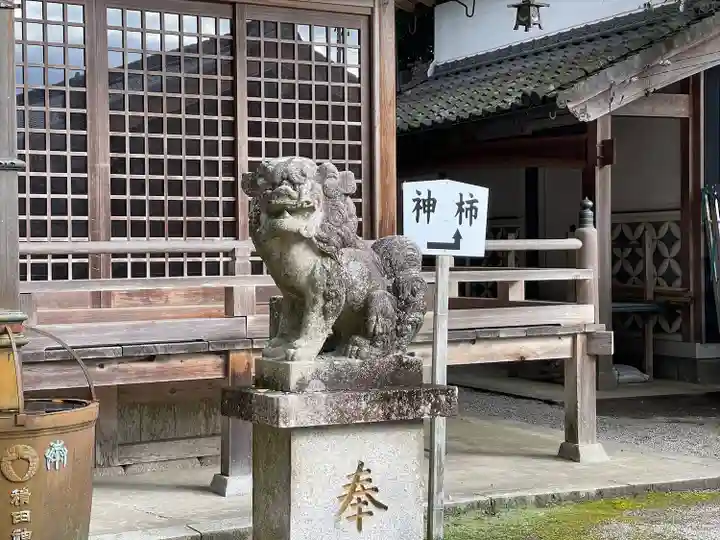 積田神社(三重県)
