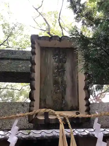 大麻比古神社の建物その他