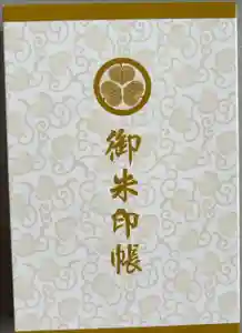 2017-02-05 00:00:00 +0900