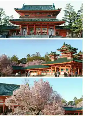 平安神宮(京都府)