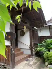 保寧寺の本殿