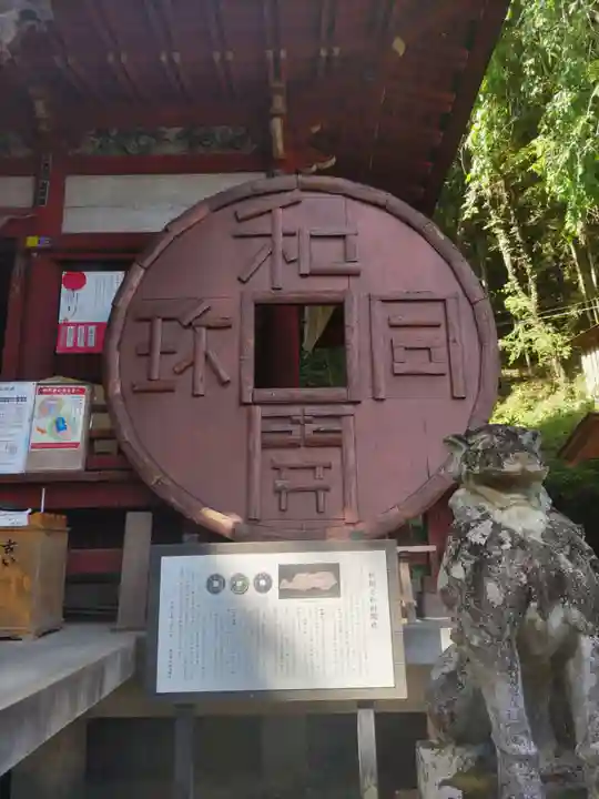 聖神社のその他建物