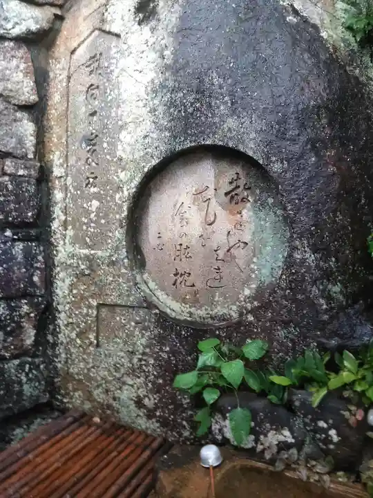 千光寺のその他建物