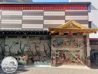 吉原神社(東京都)