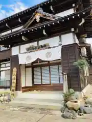 八海山坂本神社(新潟県)