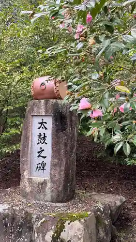 和氣神社（和気神社）(岡山県)