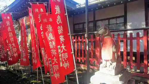 敷島神社の狛犬