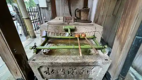 八坂神社 御手洗井の手水舎