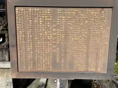 本圀寺(京都府)