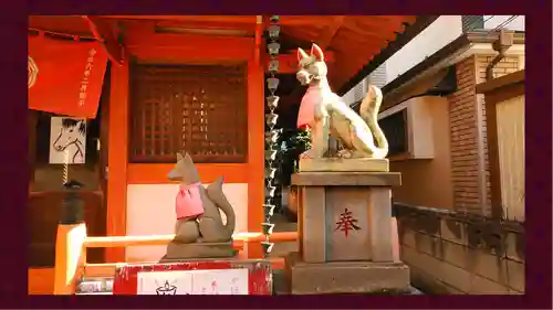 豊受稲荷本宮(千葉県)