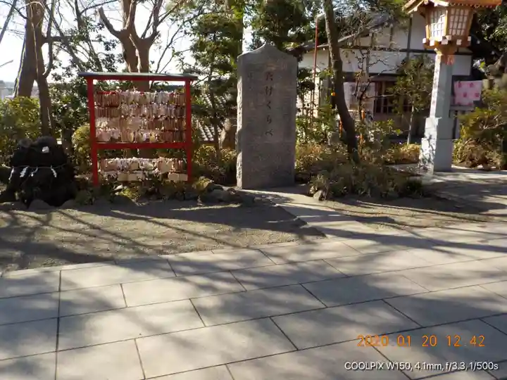 多摩川浅間神社のその他建物