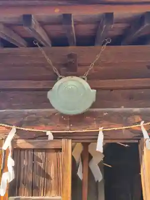 星宮神社（赤見町）(栃木県)