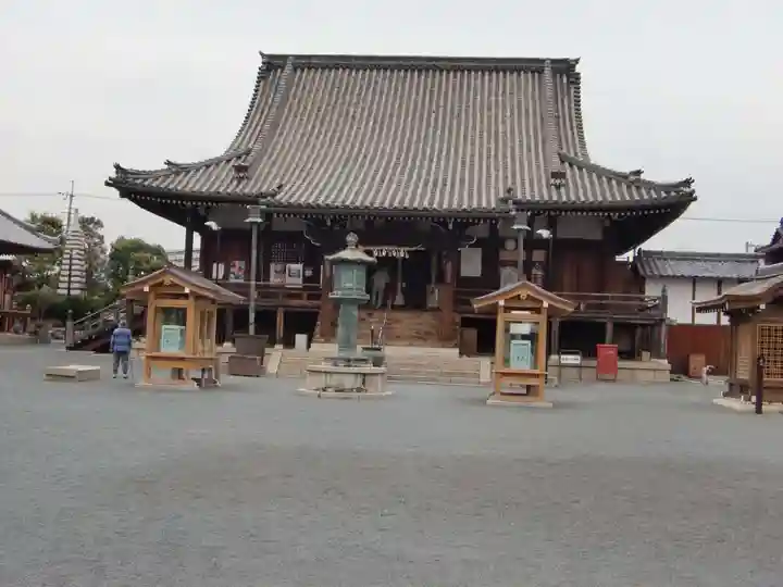 総持寺の本殿・本堂