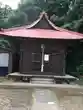 鯖神社の本殿