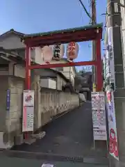 居木神社の鳥居