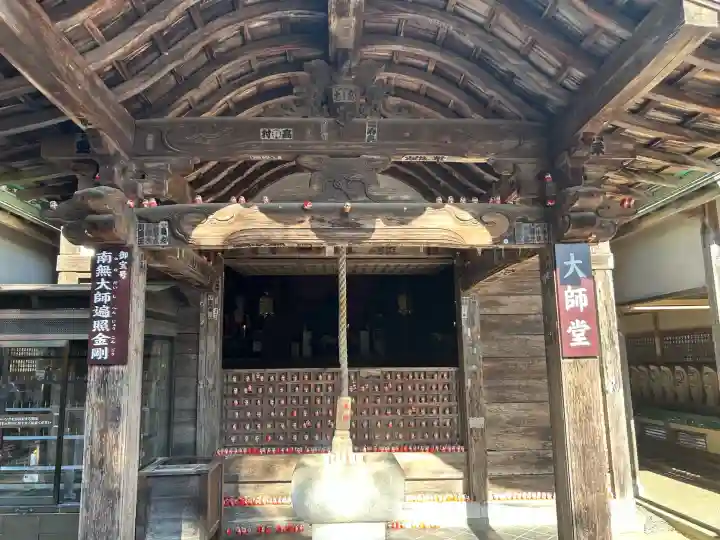 勝尾寺(大阪府)