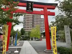 亀戸浅間神社の鳥居