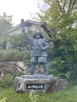 真田山 三光神社(大阪府)