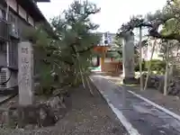 浄国寺(滋賀県)