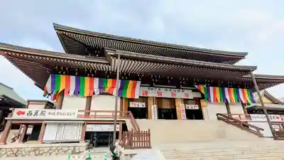 成田山新勝寺の本殿・本堂