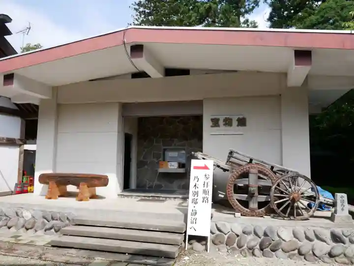 乃木神社のその他建物