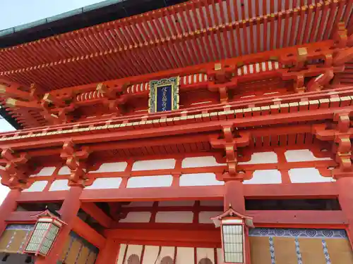 伏見稲荷大社(京都府)