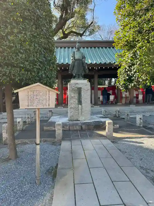 三嶋大社(静岡県)