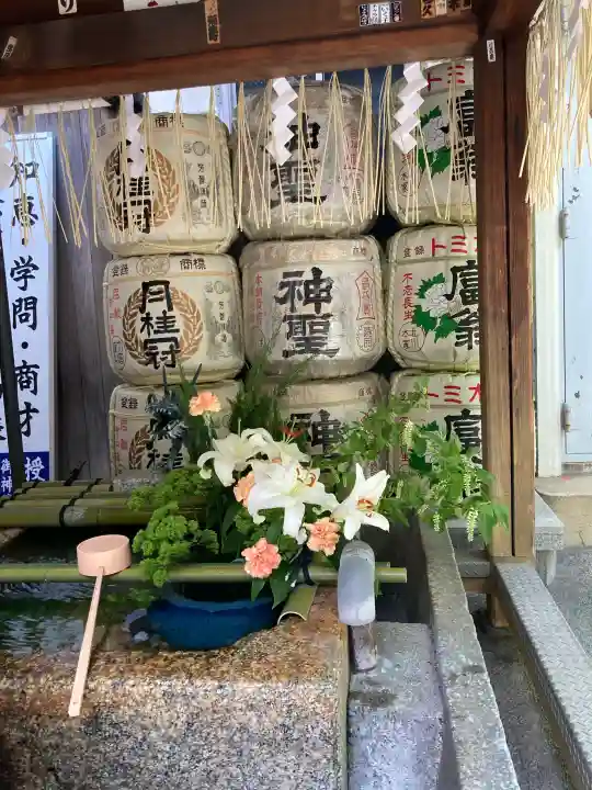 錦天満宮の{uncategorized: "未分類", other: "その他", undefined: "問題あり", building: "その他建物", grave: "お墓", sacred_gate: "鳥居", guardian: "狛犬", statue: "像", buddha: "仏像", history: "歴史", nature: "自然", garden: "庭園", animal: "動物", pagoda: "塔", temizu: "手水舎", mountain_gate: "山門・神門", sanctuary: "本殿・本堂", subordinate: "末社・摂社", art: "芸術", scenery: "景色", jizo: "地蔵", ema: "絵馬", goshuin: "御朱印", omikuji: "おみくじ", items: "授与品その他", amulet: "お守り", goshuincho: "御朱印帳", eats: "食事", festival: "お祭り", votive_dance: "神楽", shichigosan: "七五三参", wedding: "結婚式", experience: "体験その他", initially: "初詣", around: "周辺", anti_infection: "感染症対策"}